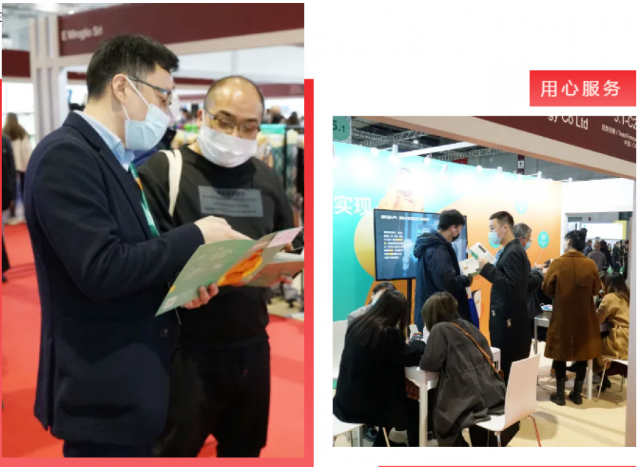 1616657675586937Q6Eq.png 微信图片_20210325153145.png