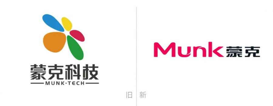 微信图片_20210325141450.jpg