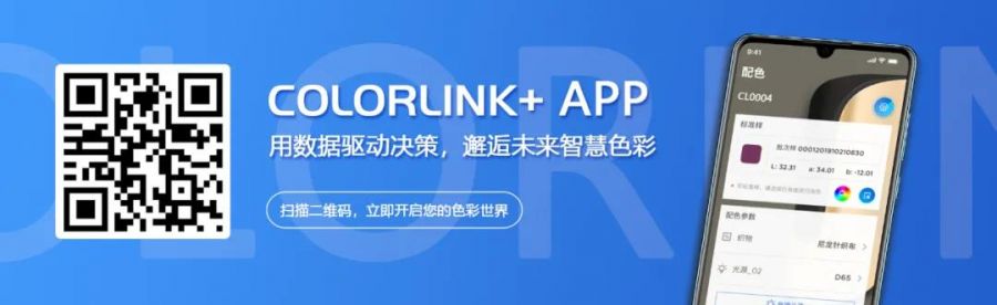 16166529217017928lE4.jpg 微信图片_20210325141434.jpg