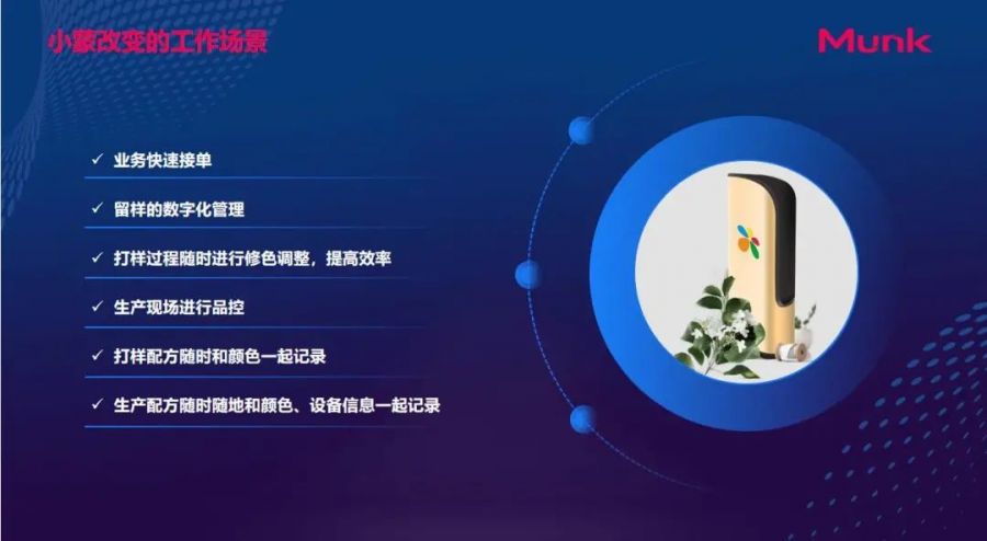 微信图片_20210708163538.jpg