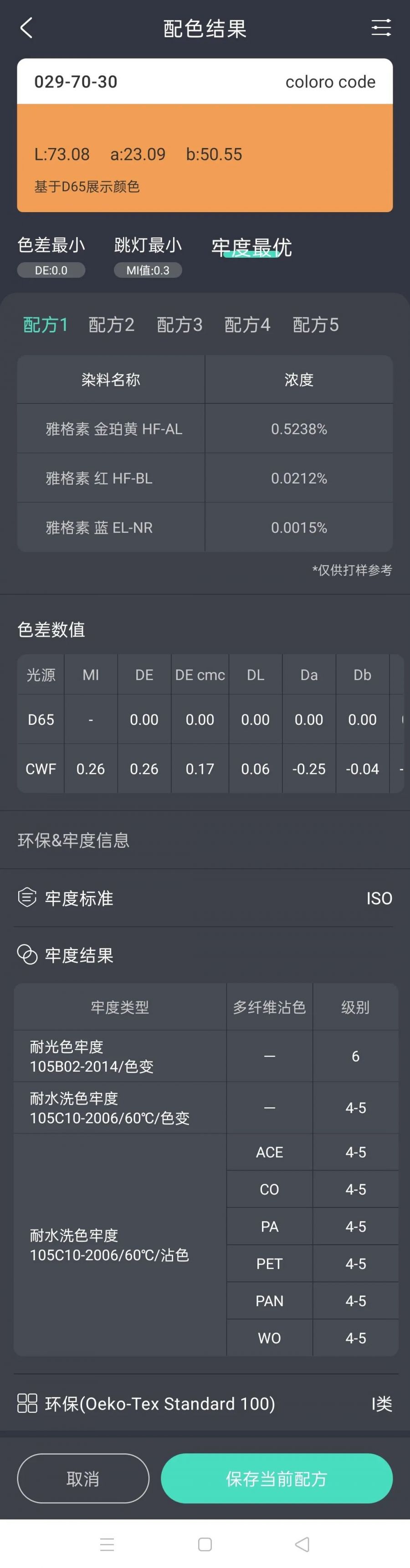 微信图片_20220513093530.jpg