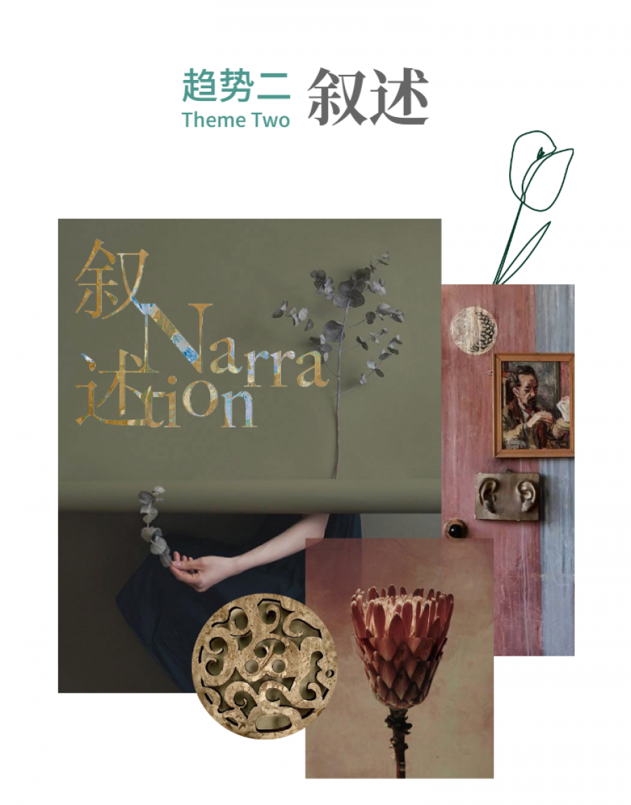 微信图片_20220513103350.png