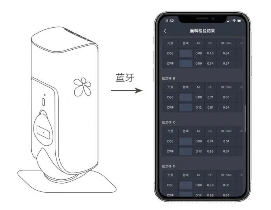 微信图片_20220513105630.jpg