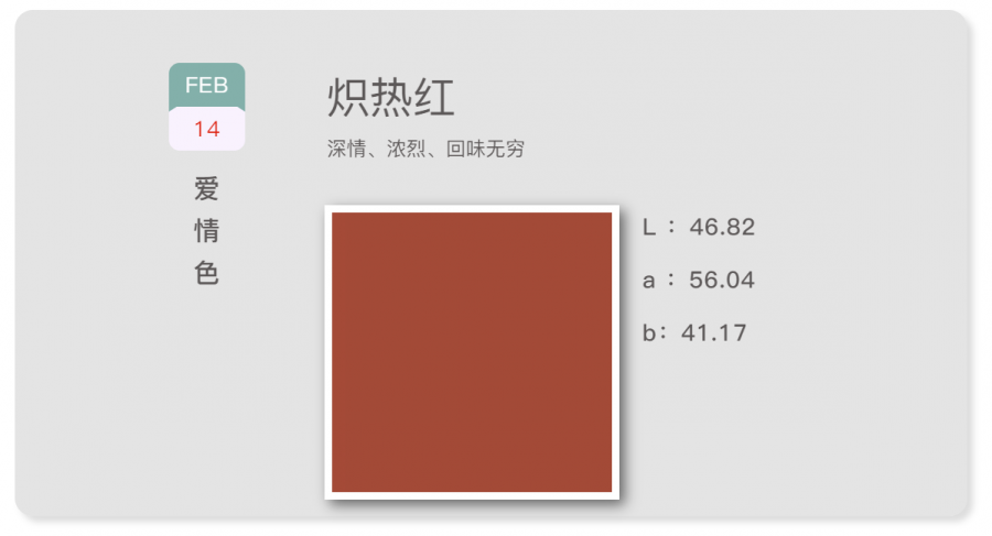 微信图片_20220513110640.png