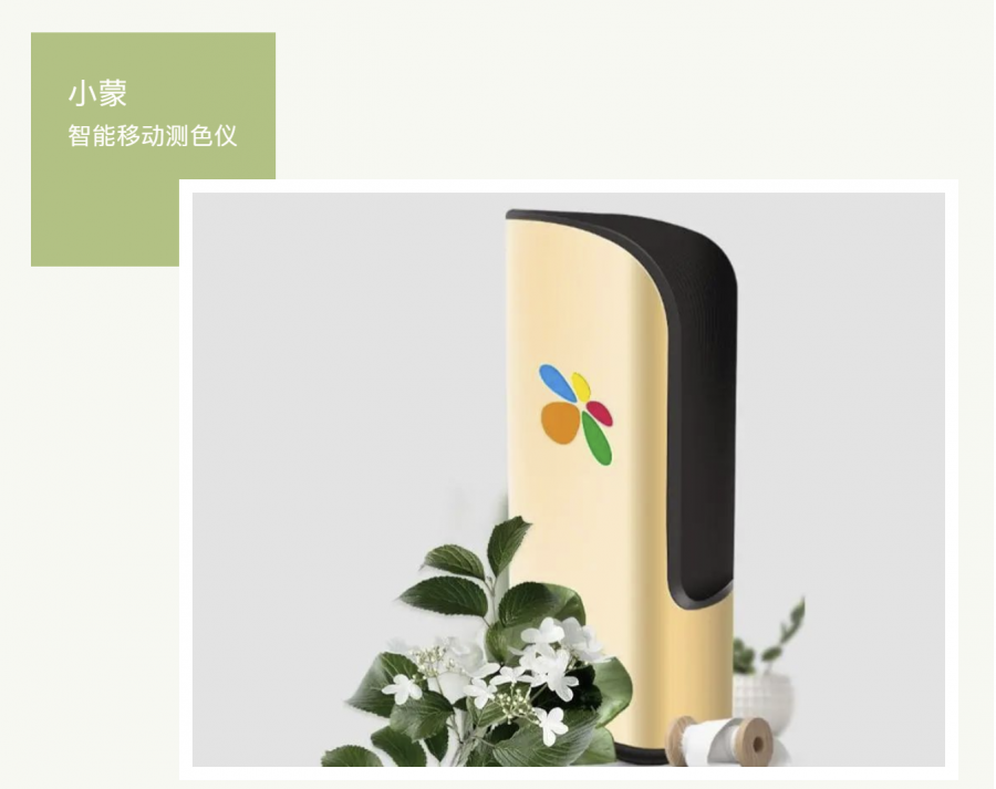微信图片_20220513111948.png