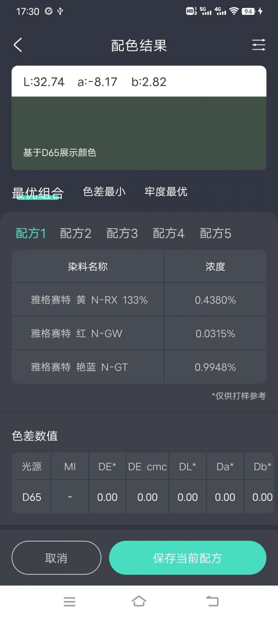 微信图片_20220513112856.jpg