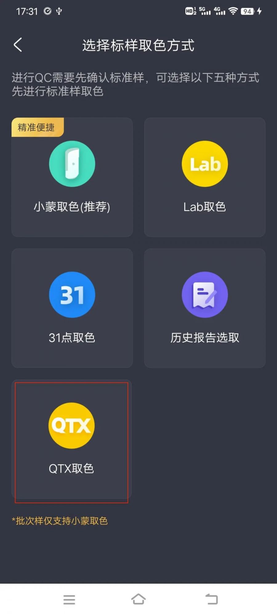 微信图片_20220513112900.jpg