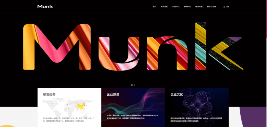 微信图片_20220513113824.png
