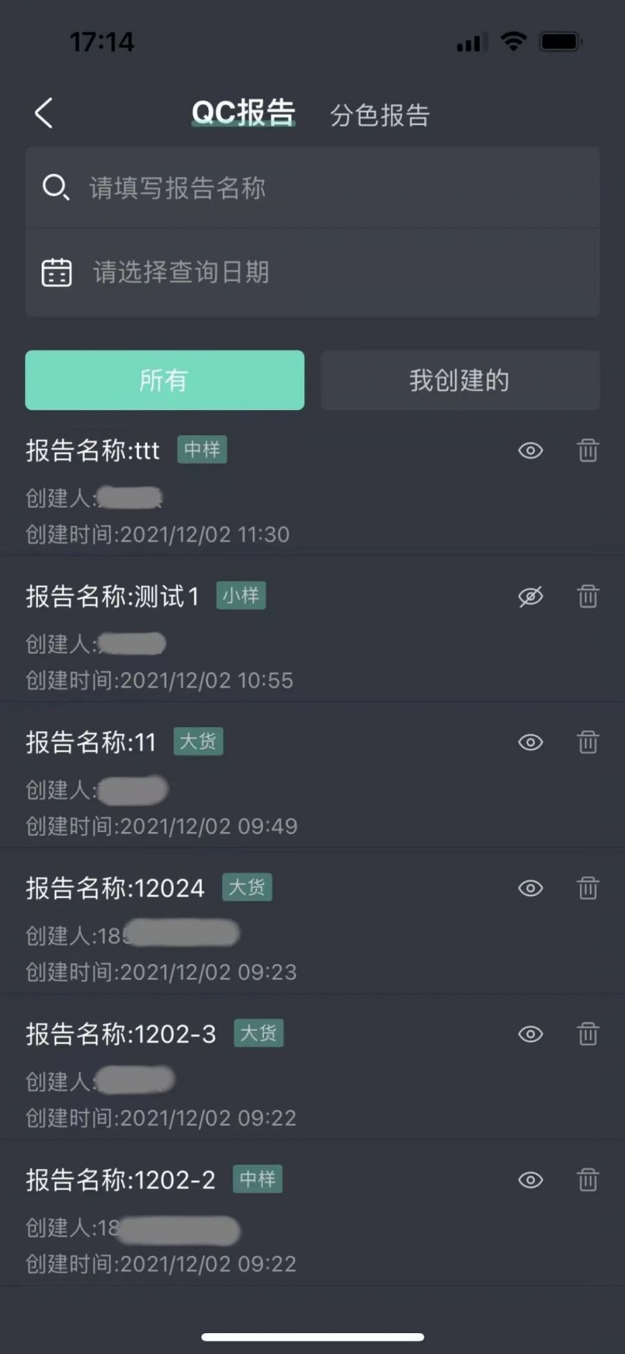 微信图片_20220513140514.jpg
